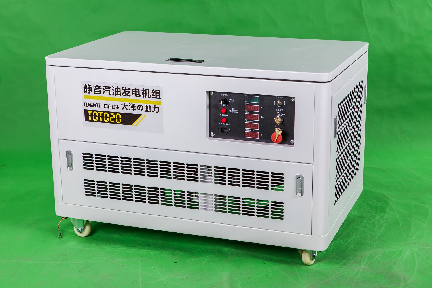 20kw靜音汽油發(fā)電機*