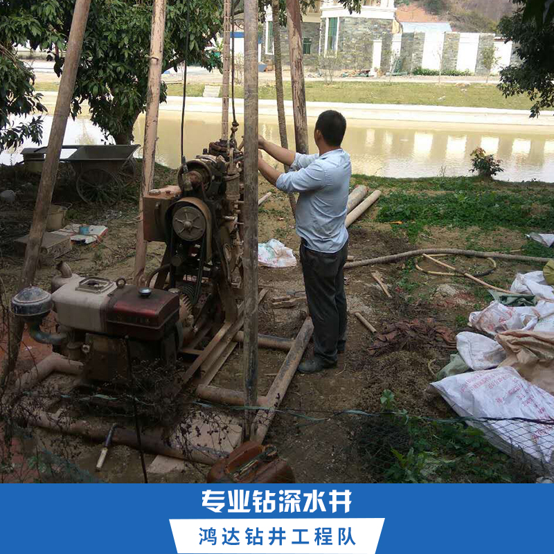農(nóng)村鉆井多少錢一米 農(nóng)村百米鉆井多少錢一米 農(nóng)村打井多少錢一米