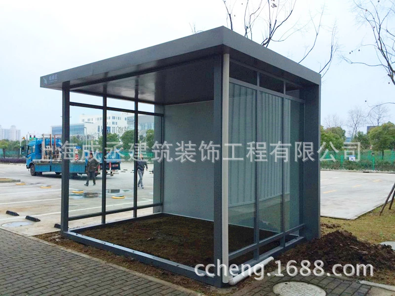 浙江吸煙亭報(bào)價(jià) 浙江吸煙亭生產(chǎn)廠家 吸煙亭 玻璃吸煙亭 吸煙亭  報(bào)價(jià) 供應(yīng)