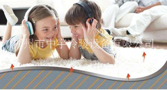 郴州家里裝地暖好不好？地暖的優(yōu)缺點 威能地暖