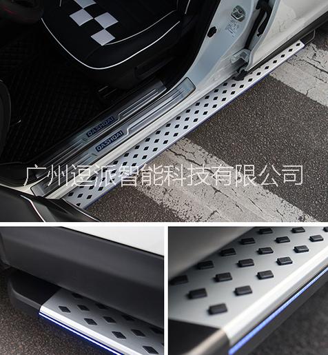 迎賓踏板有燈光提示的款式，點擊查