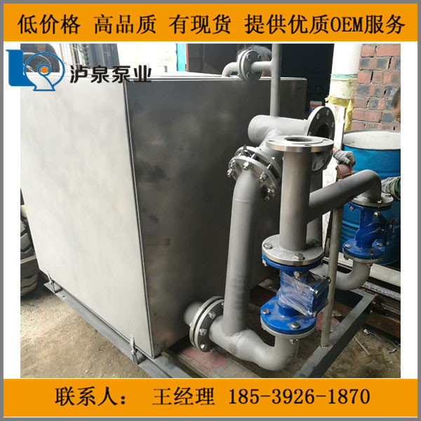 WTZ智能污水提升裝置  鄭州