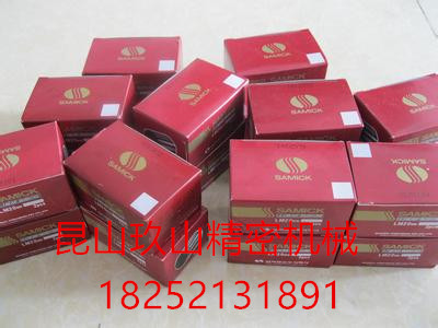 日本精工THK導(dǎo)軌絲桿滑塊授權(quán)代理商