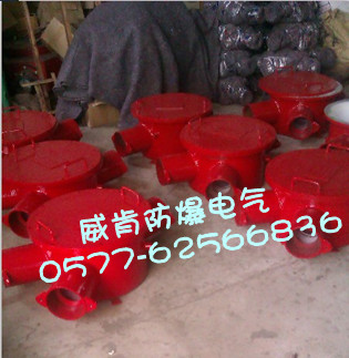 供應(yīng) 礦用隔爆型高壓電纜接線盒BHG1-400/10KG-3G