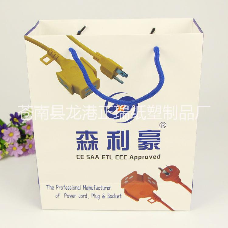 廠家*紙袋定做生產(chǎn)各類白卡紙禮品袋子 精美服裝紙袋批發(fā) 紙袋