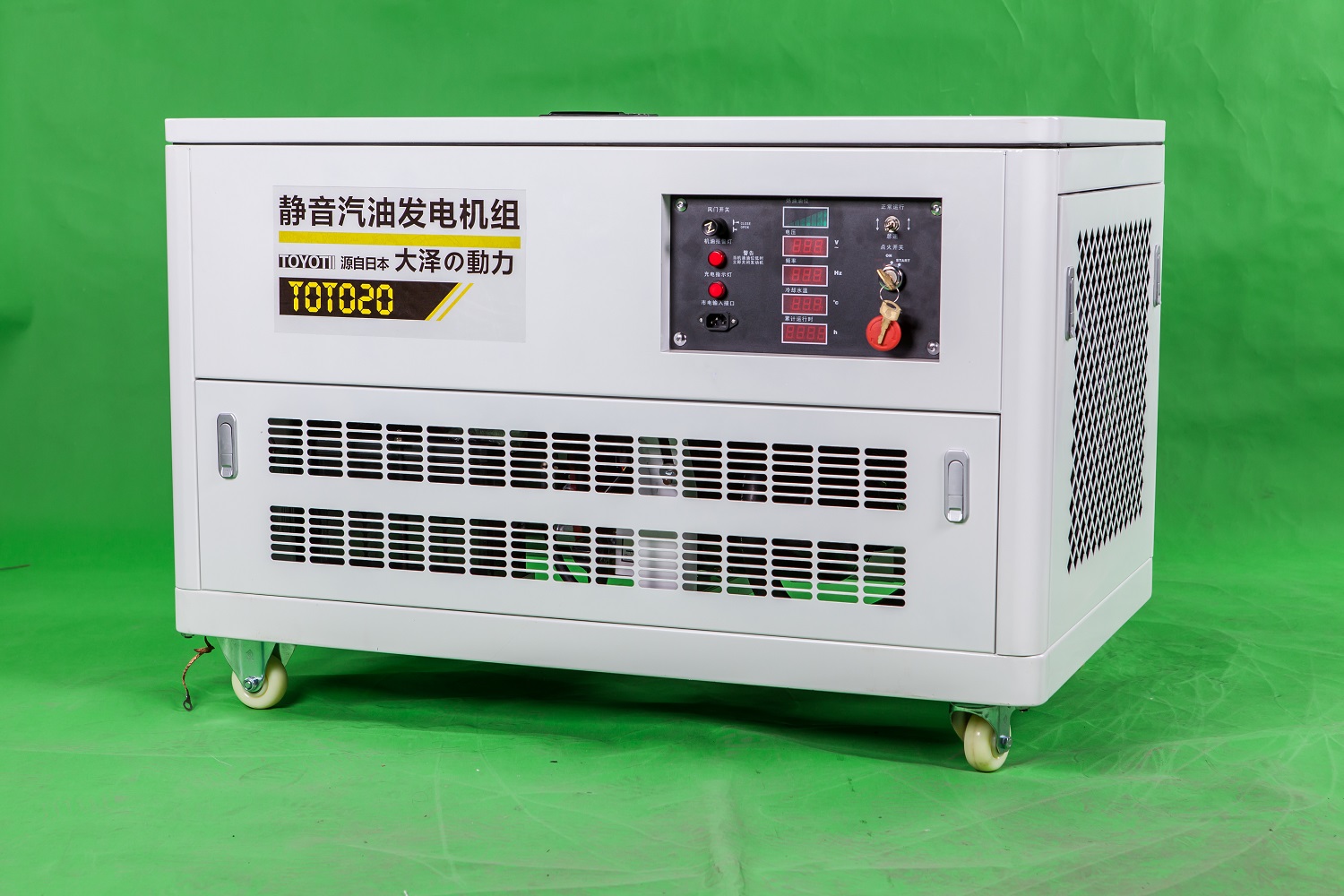 20kw靜音汽油發(fā)電機*