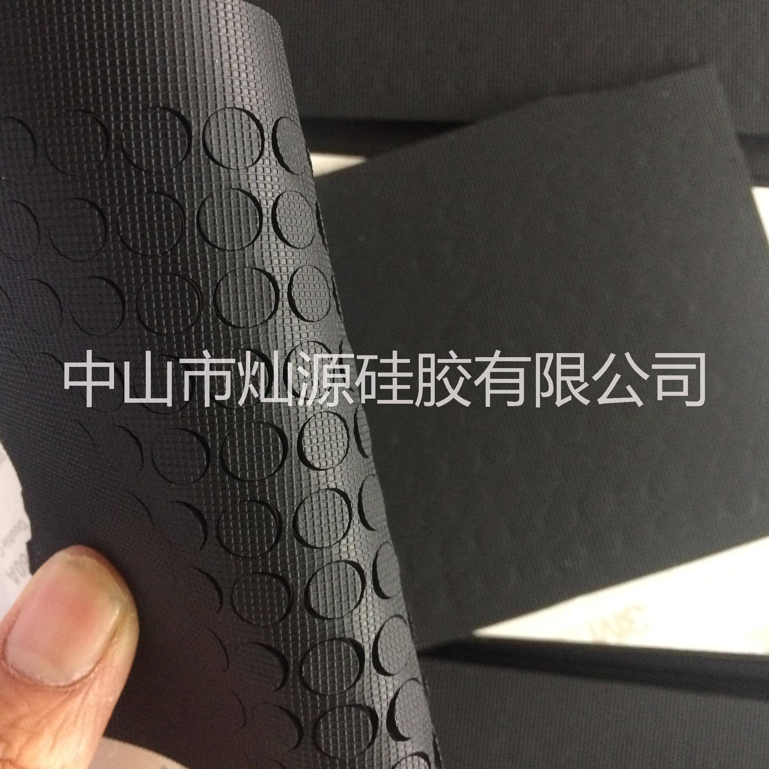 專業(yè)*鍵盤硅膠腳墊定制 鍵盤硅膠腳墊供應 防滑鍵盤硅膠腳墊
