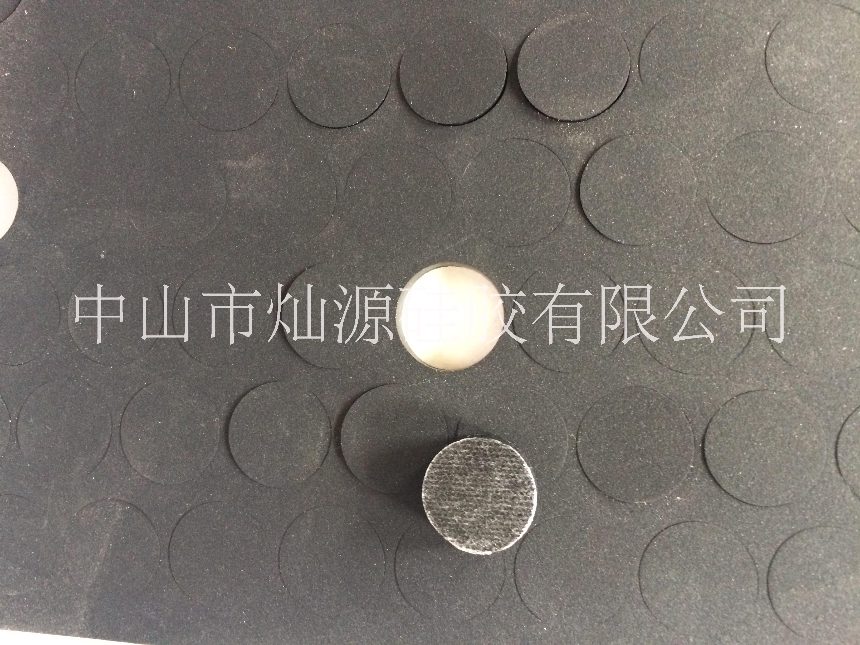 廠家*供應圓形硅膠墊 圓形硅膠墊供應 中山圓形硅膠墊