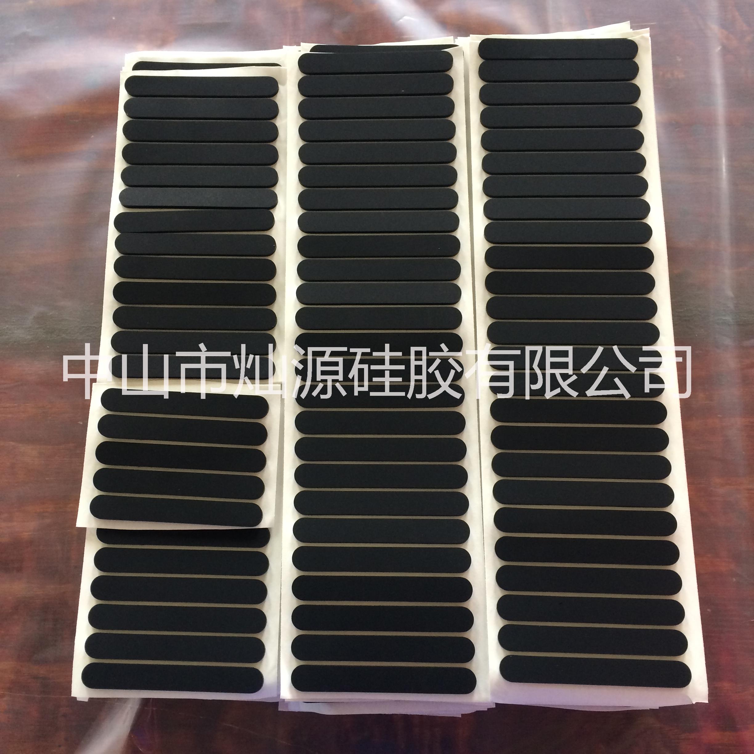 中山燦源硅膠廠銷售3M透明硅膠墊  中山透明硅膠墊 透明硅膠墊供應(yīng)