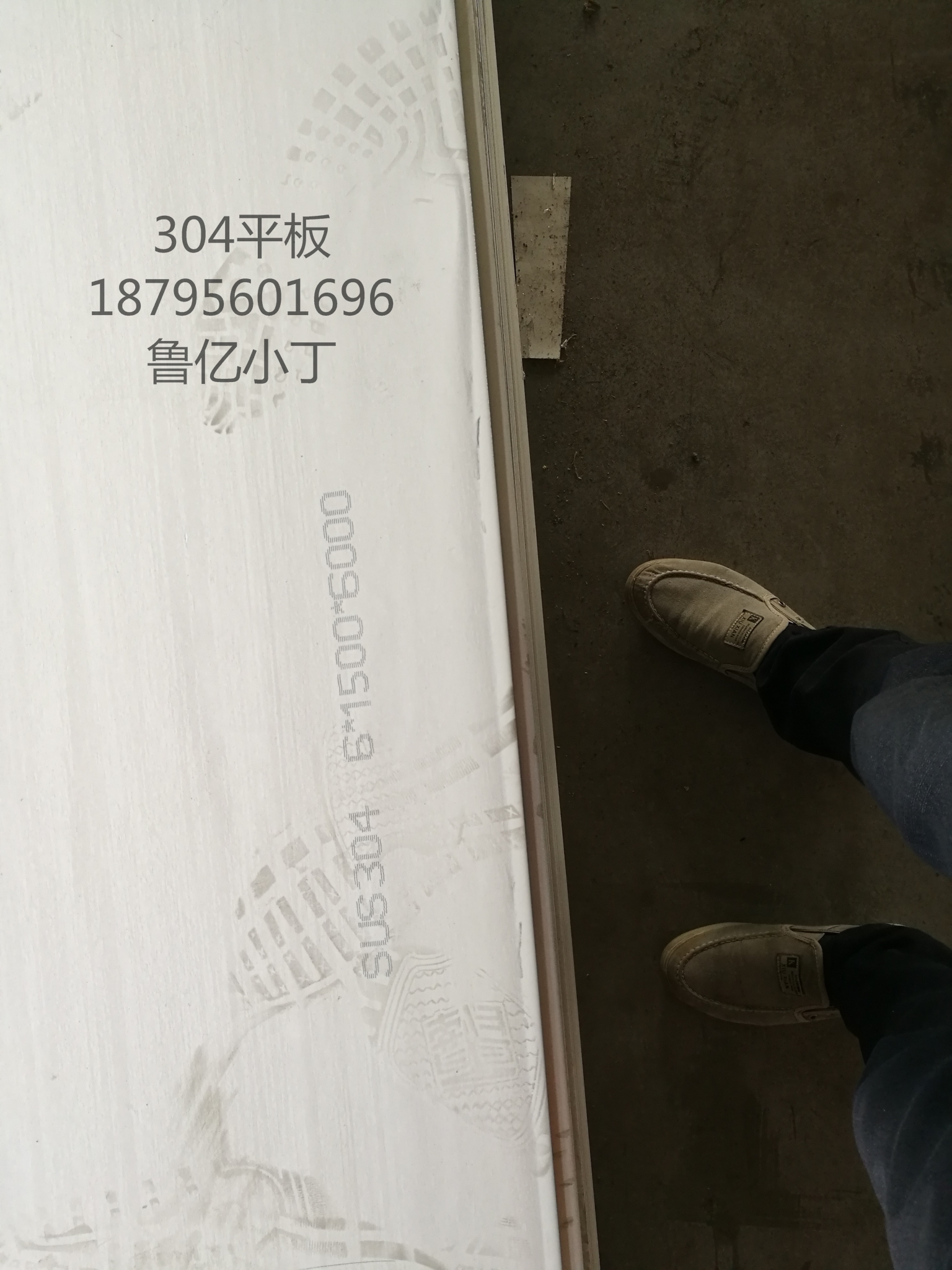 安徽不銹鋼壓力容器板供應(yīng)，安徽不銹鋼壓力容器板廠家