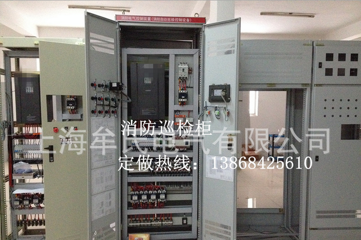 消防巡檢設(shè)備75KW數(shù)字智能消防巡檢裝置