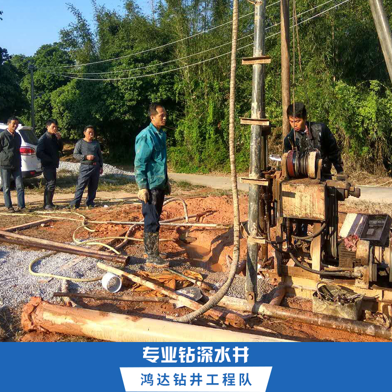 海陸豐深水井施工隊_海陸豐深水井報價_海陸豐深水井電話