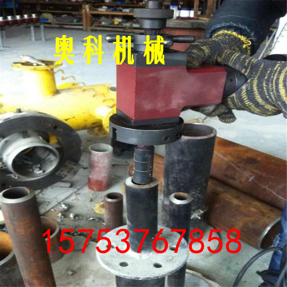 奧科機械 內(nèi)漲式坡口機 電動管道坡口機 坡口機 全國配送