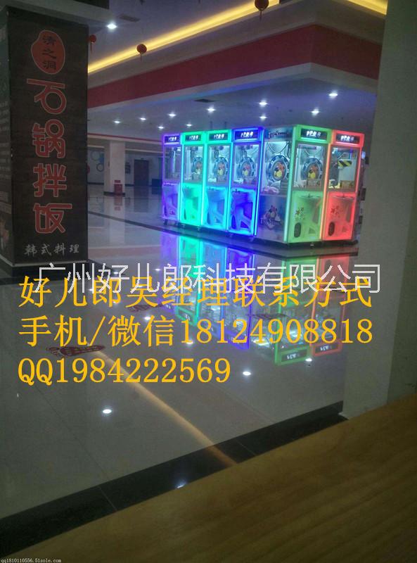 娃娃機(jī)多少錢一臺(tái) 娃娃機(jī)賺錢嗎 娃娃機(jī)廠家