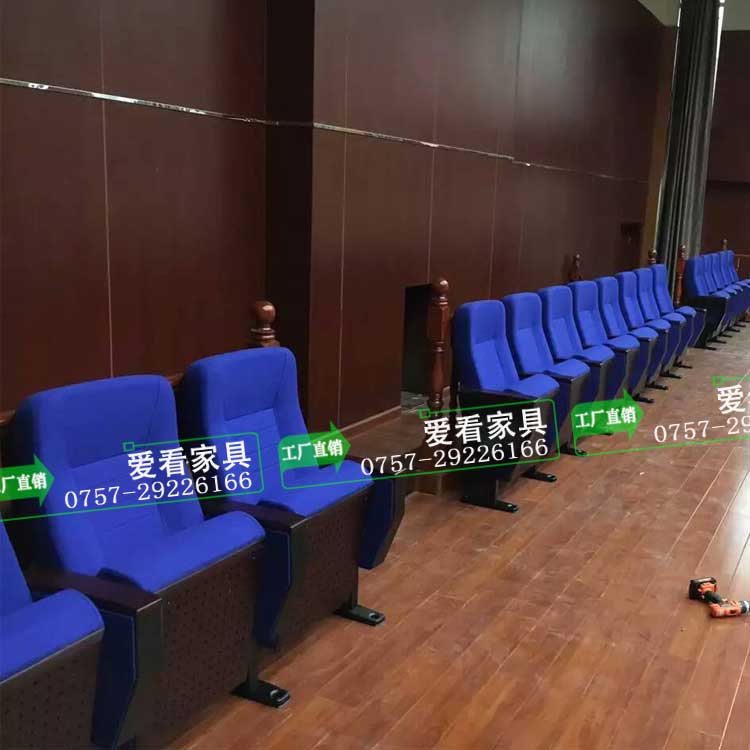 折疊椅 *旁聽椅 排椅 *辦公家具