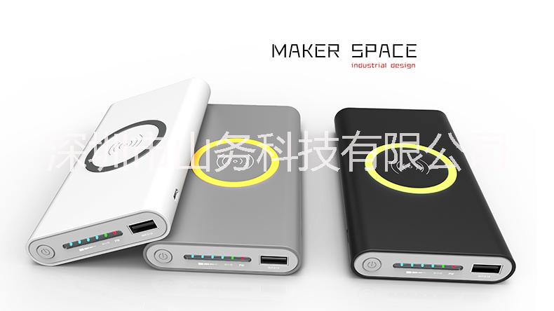 移動電源無線充/無線充電價格 10000hAm 新款移動電源無線充電器充電寶批發(fā)