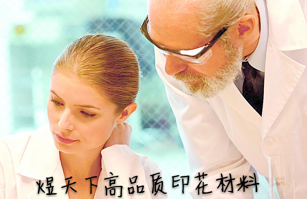 石磨牛仔漿 牛仔漿哪家好  石磨牛仔漿廠家