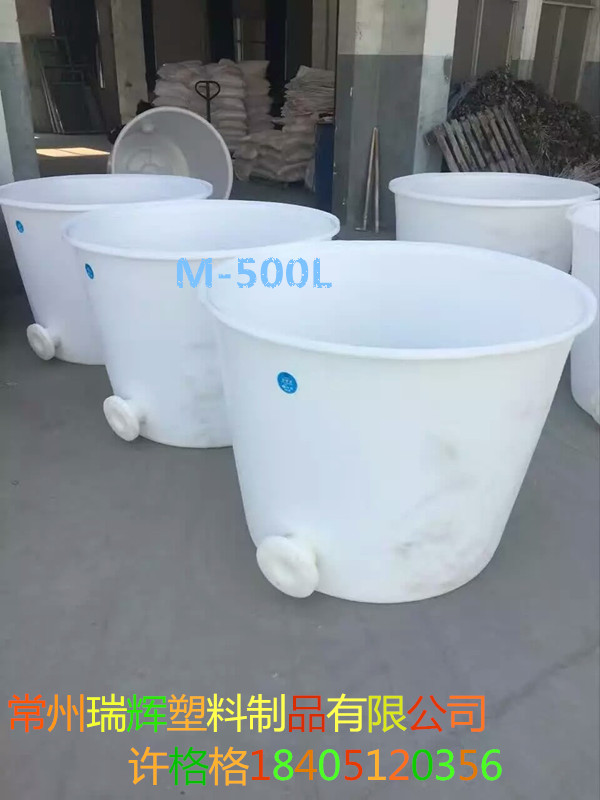江蘇瑞輝廠家直銷500L鴨蛋桶