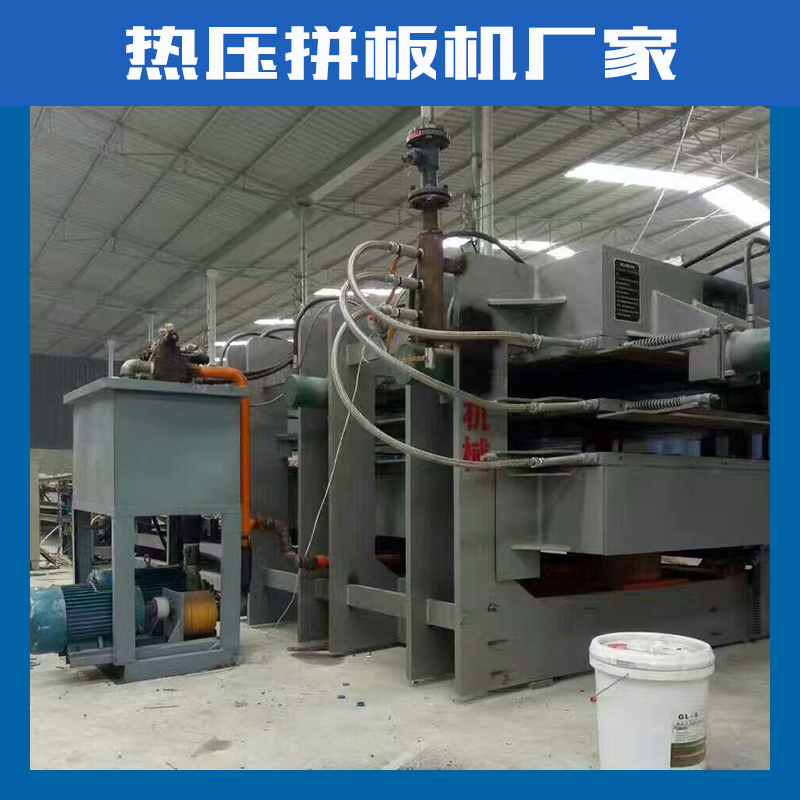 熱壓拼板機廠家多層單層板熱壓機 木工機械設備熱壓拼板機 全自動熱