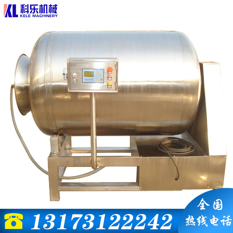 科樂肉類快速腌漬入味真空滾揉機(jī) 牛羊肉滾揉機(jī)價(jià)格