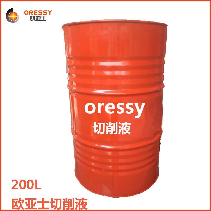 液壓油  oressy液壓油 46液壓油 46號(hào)液壓油