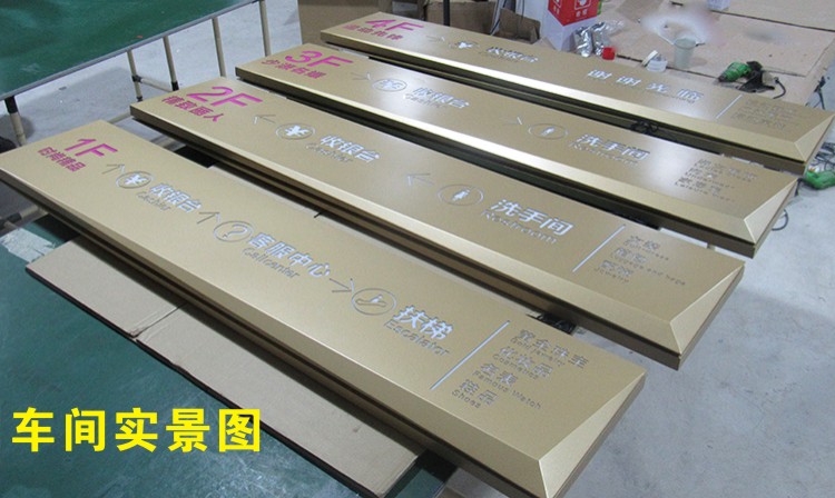 商場(chǎng)發(fā)光吊牌超薄雙面鐵藝鏤空LE