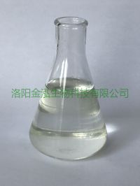 洛陽金泓*殺菌單劑bk