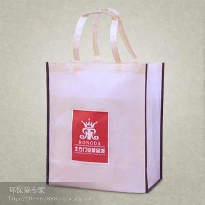 湖南專(zhuān)業(yè)生產(chǎn)無(wú)紡布禮品袋批發(fā)商|