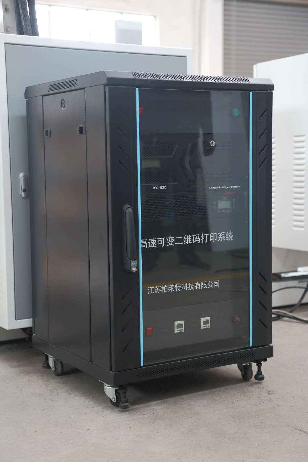柏萊特BRT-600i二維碼打印機(jī)