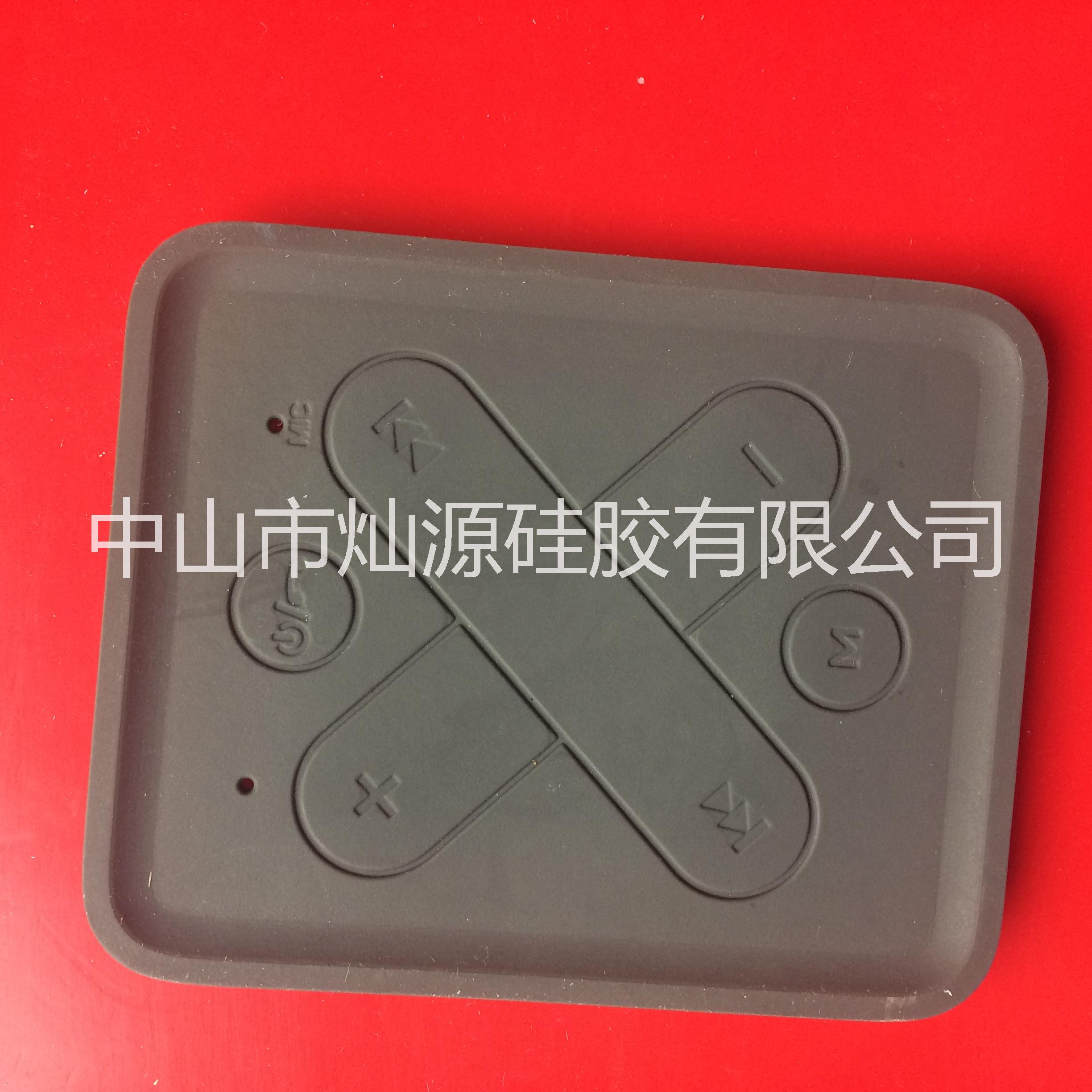 專業(yè)定制各類硅膠制品  異形硅膠制品  中山硅膠制品廠家