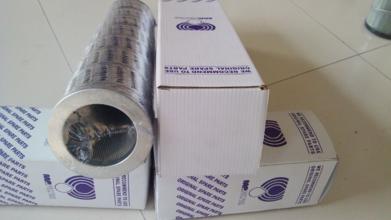 翡翠L4M500AL5P10液壓濾芯