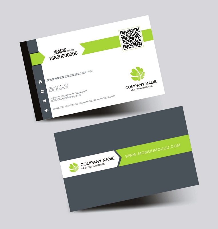 智勝科技數(shù)碼彩印機(jī)印制多種類名片的選擇