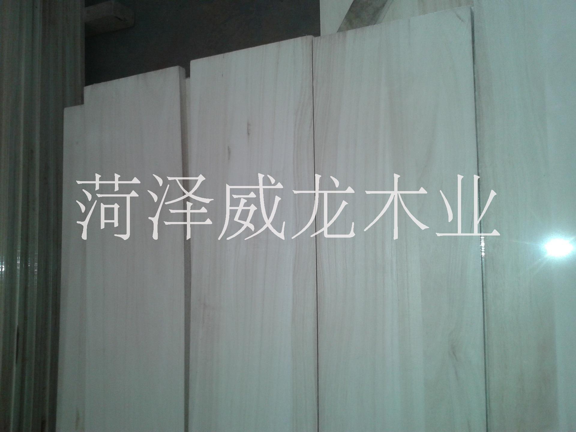桐木大拼