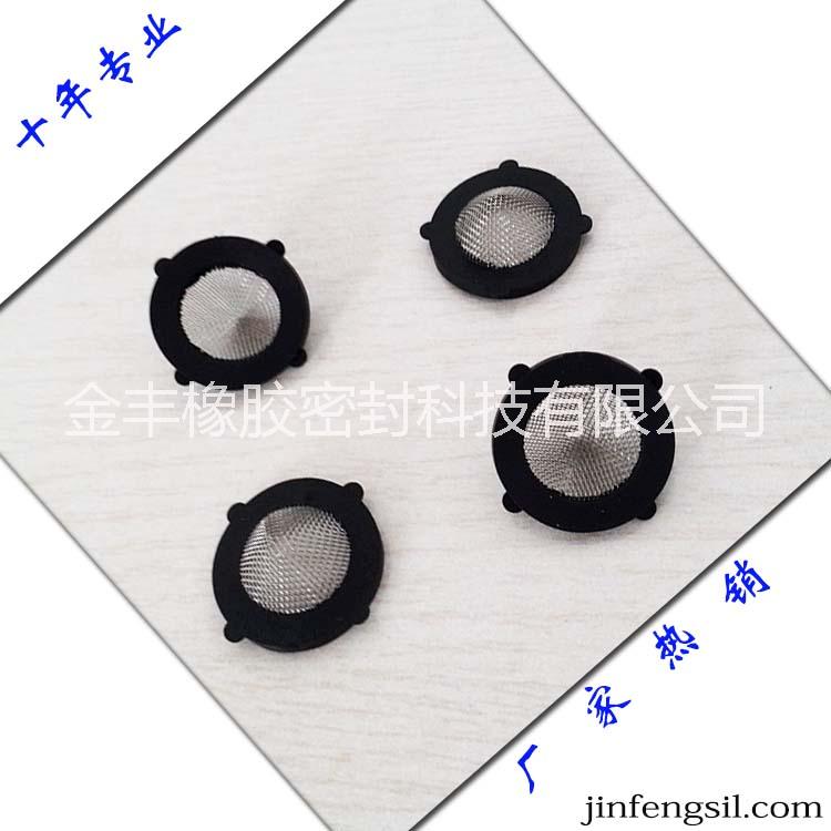廣東四分管帶網(wǎng)橡膠墊片報價 廣東四分管帶網(wǎng)橡膠墊片