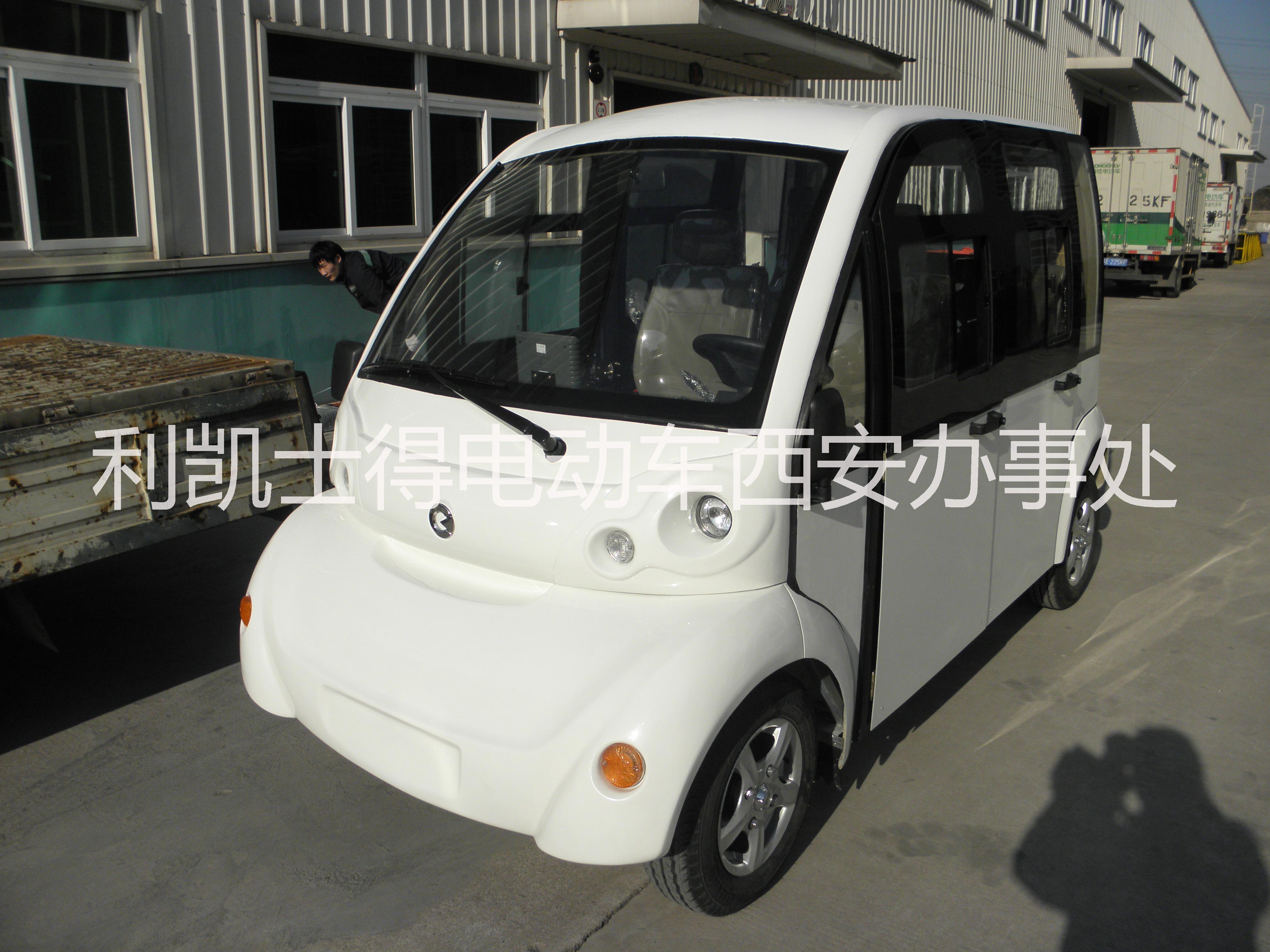 封閉帶門電動觀光車 威海電動觀光車廠家直銷