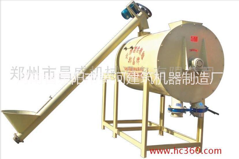 雙軸槳葉式無(wú)重力*混合機(jī) 雙軸槳葉式無(wú)重力*混合機(jī)廠家