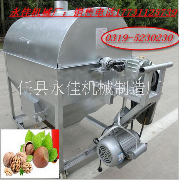 多功能炒貨機(jī)一機(jī)多用省時(shí)省力移動(dòng)方便