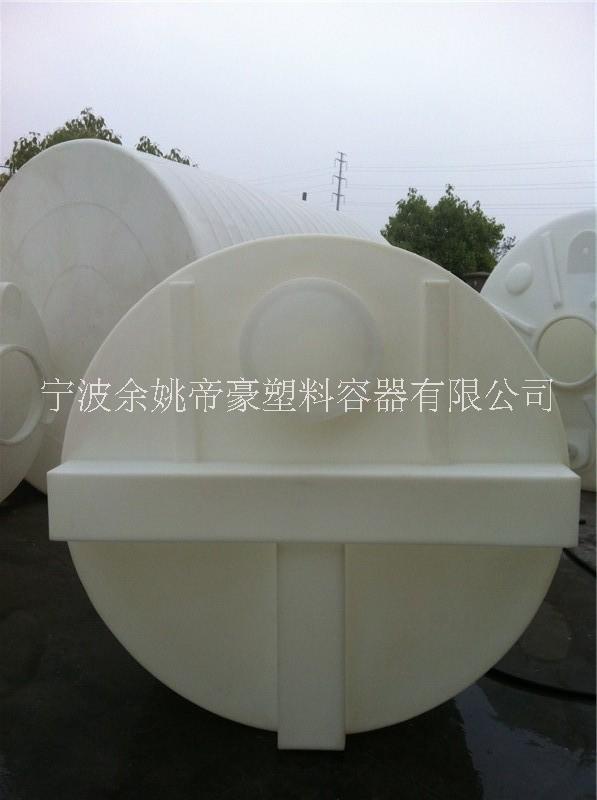 5000L塑料加藥箱帝豪塑料供應(yīng)