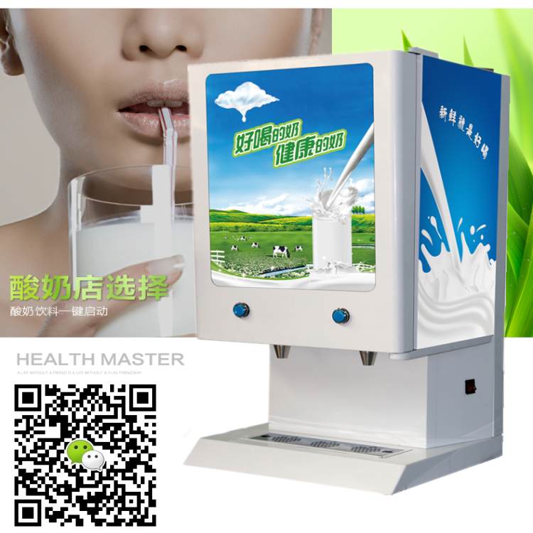 瓶裝百事可樂分杯機_瓶裝可口可樂分杯機價格圖片 瓶裝可樂機