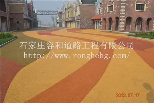 彩色透水混凝土的歷史