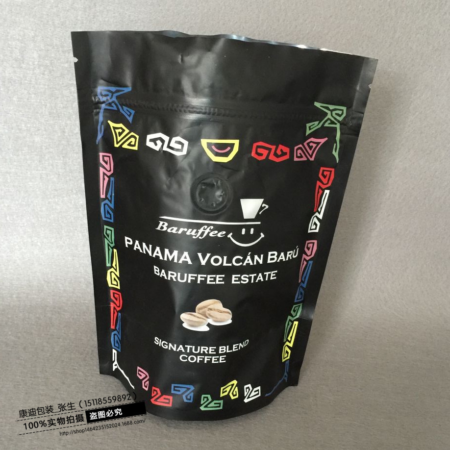 復(fù)合袋印刷粉撲包裝袋_拉鏈袋|拉鏈袋|三邊封塑料袋廠(chǎng)家