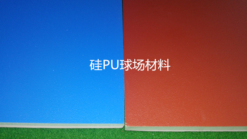 硅PU材料 硅PU價格，硅pu施工工藝，硅pu廠家生產(chǎn) 硅PU材料硅PU價格