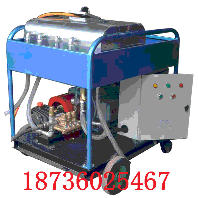 船體清洗機(jī) 除漆除銹高壓清洗機(jī)  除氧化皮 水噴砂清洗機(jī)
