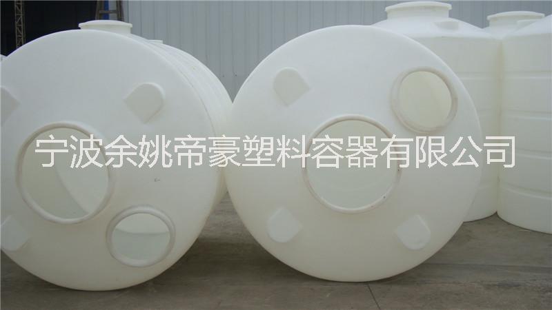 5000L塑料加藥箱帝豪塑料供應(yīng)