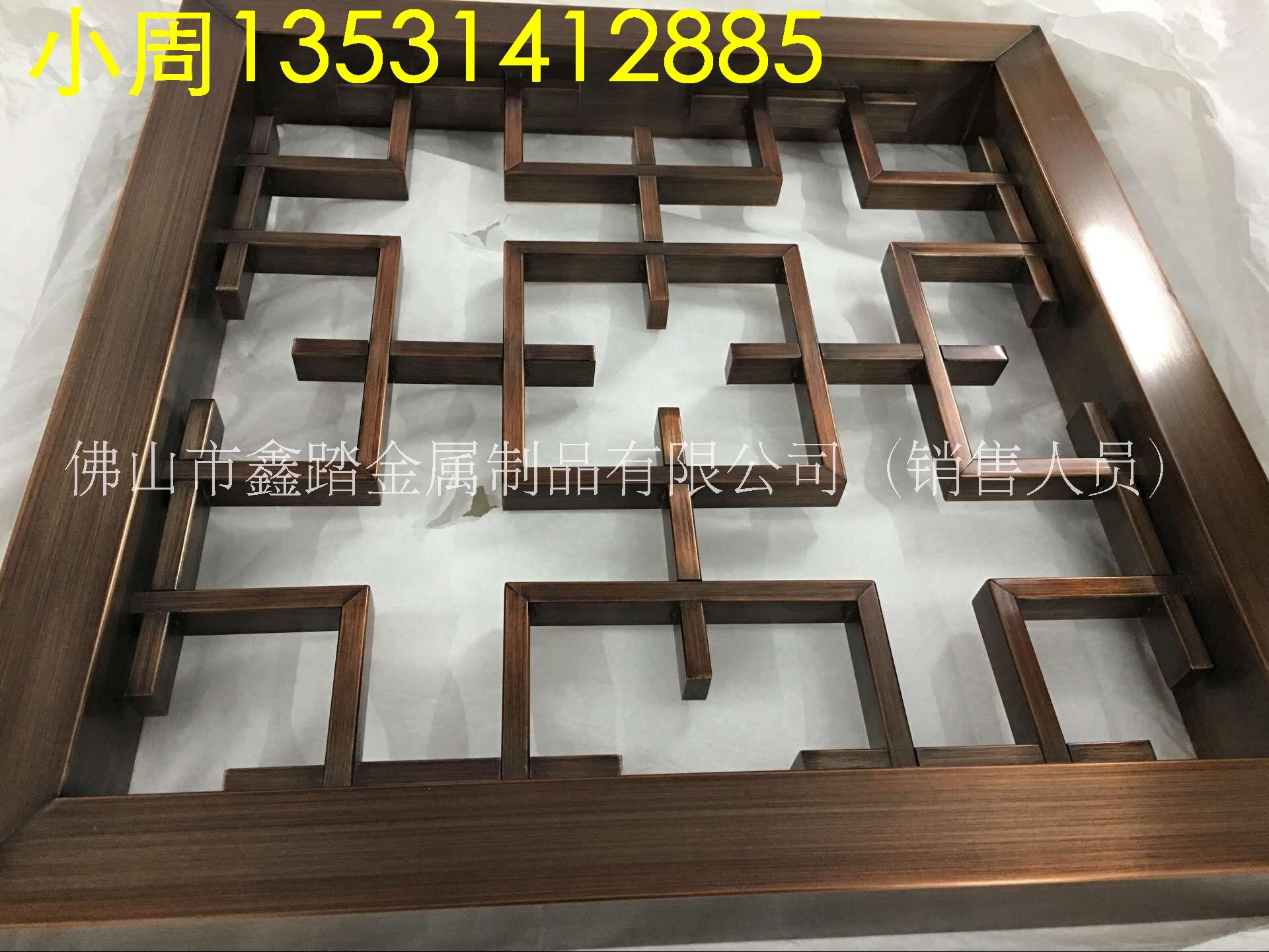 河北仿古銅不銹鋼屏風(fēng)高端定制，仿古銅不銹鋼屏風(fēng)廠家價(jià)格貴嗎？