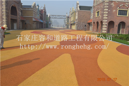 彩色透水混凝土的歷史