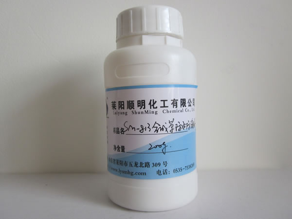 延展?jié)櫇駝?用） *直銷延展?jié)櫇駝?用）