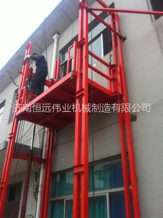 導軌式升降平臺載貨平臺升降平臺 導軌式升降平臺載貨平臺液升降平臺