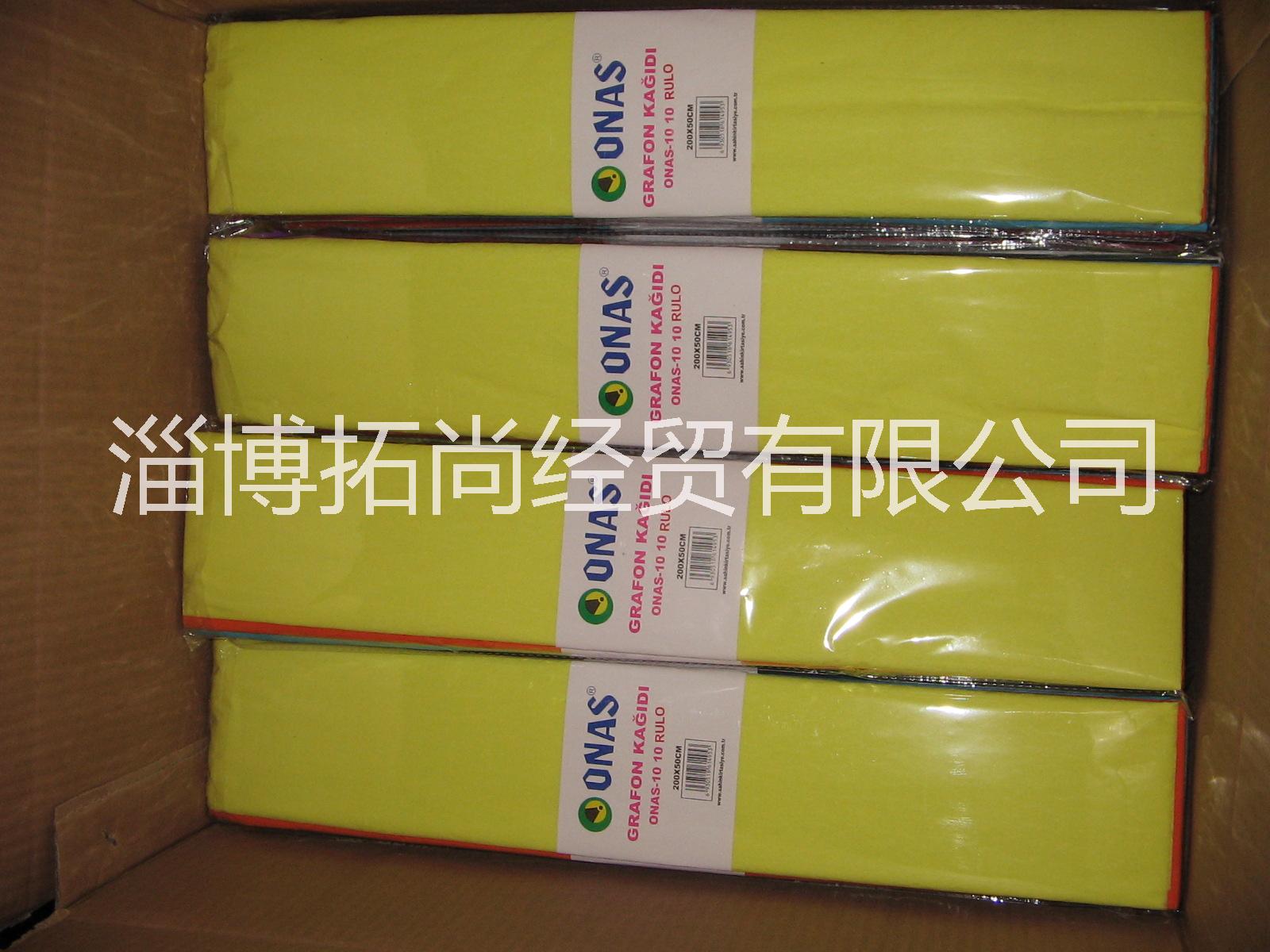 彩色皺紋紙 彩色皺紋紙 手工