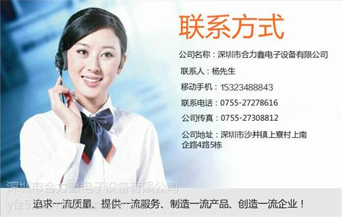 SMT貼片機(jī)-FUJI貼片機(jī)-JUKI貼片機(jī)